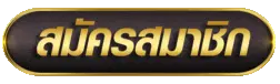 allslotmaster